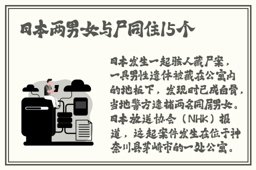 国精产品一线二线三线视频