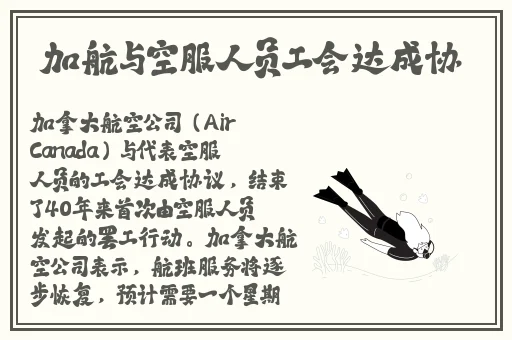欧美一级 片**蘑菇视